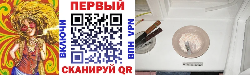 Amphetamine Розовый  MEGA ТОР  Пыть-Ях 