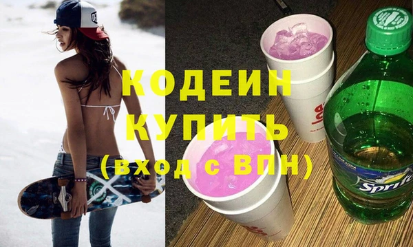 экстази Богданович