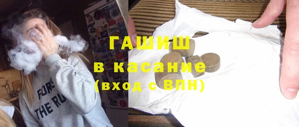экстази Богданович