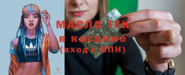 экстази Богданович