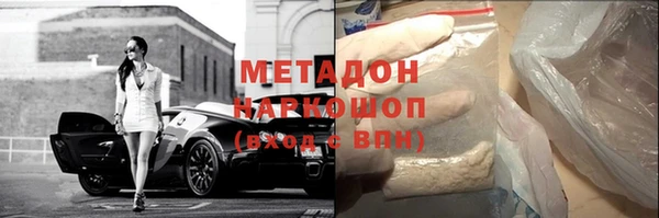 экстази Богданович