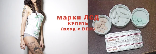 хмурый Богородск