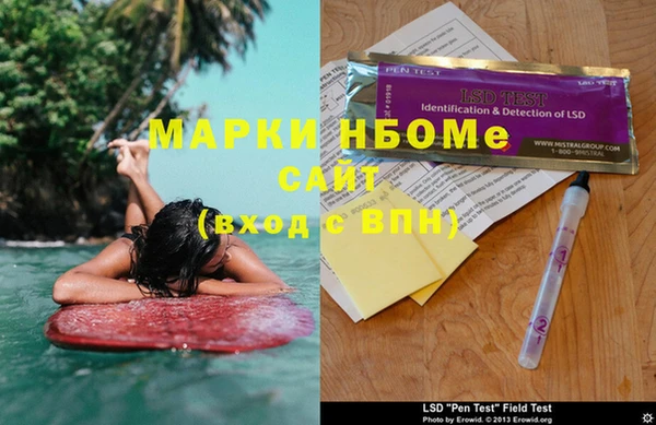 экстази Богданович