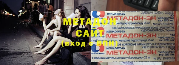 хмурый Богородск