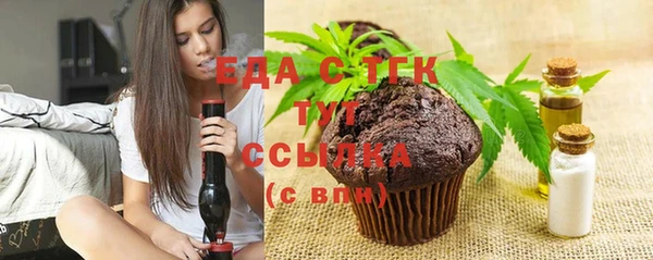экстази Богданович