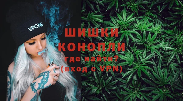 экстази Богданович