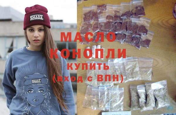 экстази Богданович