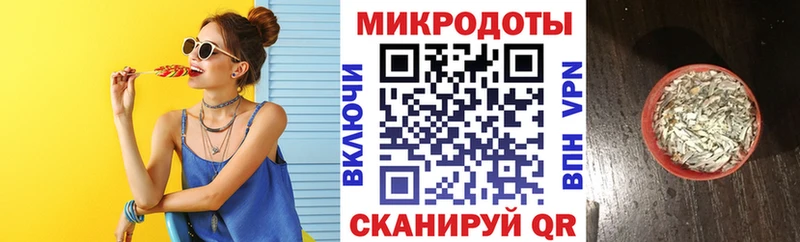 Псилоцибиновые грибы Psilocybe hydra ССЫЛКА маркетплейс Telegram купить наркотик Пыть-Ях